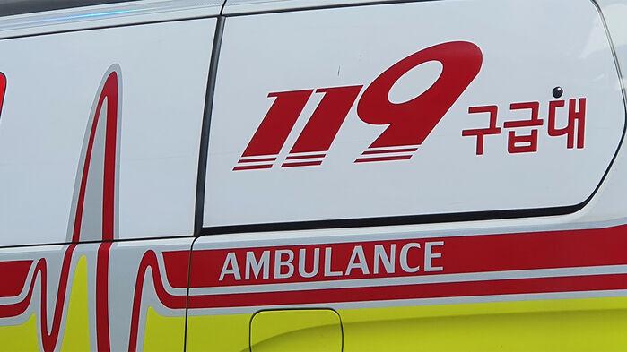 중앙고속도로 장천터널 부근서 화물차 사고…한때 통제