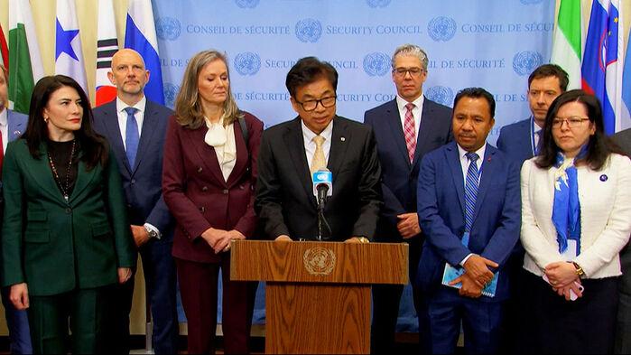 "온라인 사기·인신매매 공조" 한국 주도 공동선언