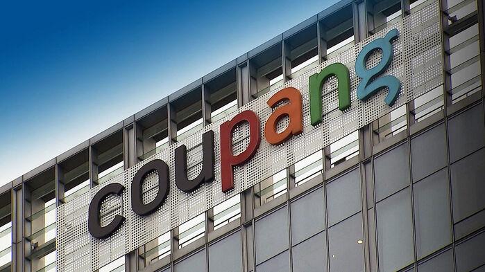 쿠팡 계정, 사실상 다 털려…"직원 소행 가능성" 무슨 일