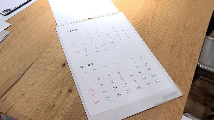 "돈 들어온다" 은행에 '오픈런'…품귀 현상까지