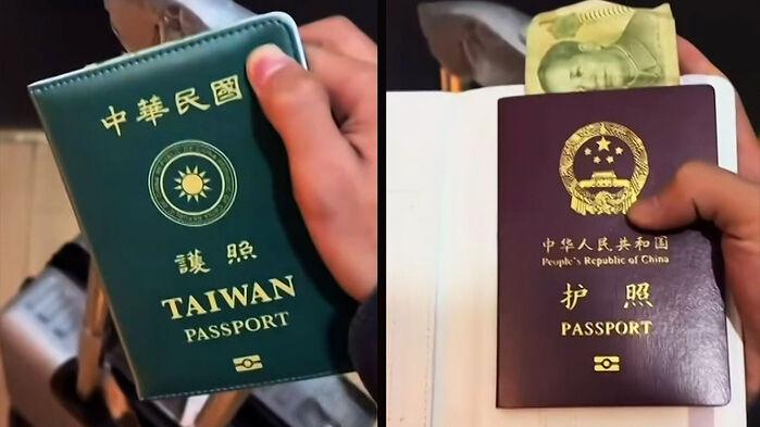 "사기 아냐?" 여권에 슥…중국인 '여행 꿀팁' 보니