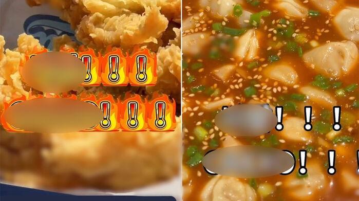 한국 음식 팔며 "씨X"…치킨·떡볶이 홍보 영상 논란