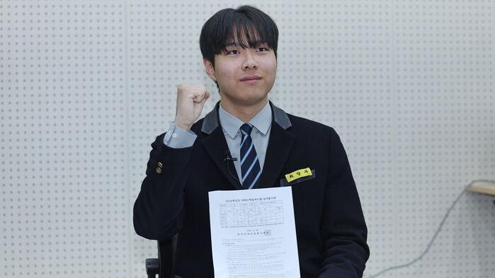 "수능 직전까지 넷플릭스 봐"…'불수능 만점자' 비결은 