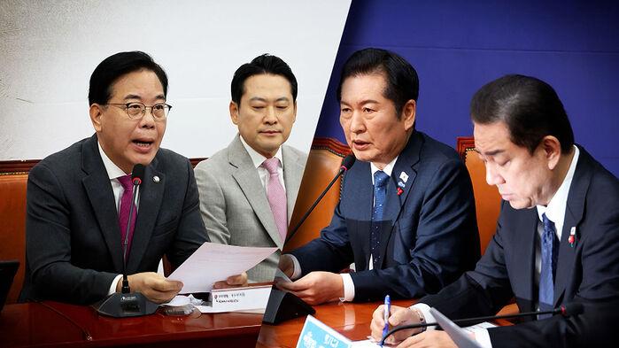 민주, '곤혹·옹호' 교차…국힘 "인사농단 최정점"