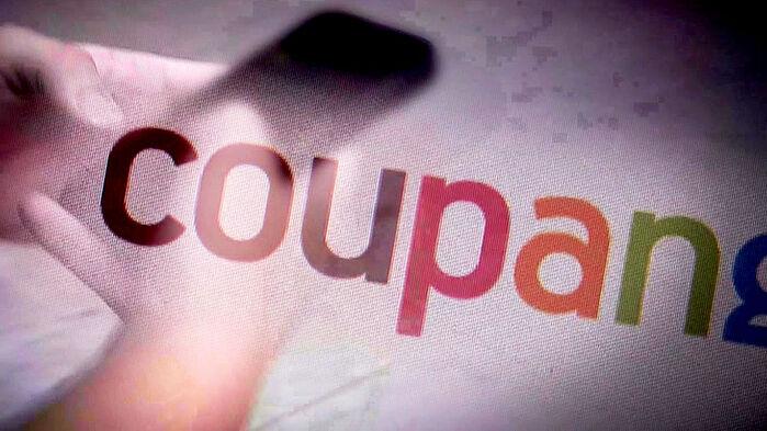 "쿠팡 정보로 카드 발급"…보이스피싱 주의