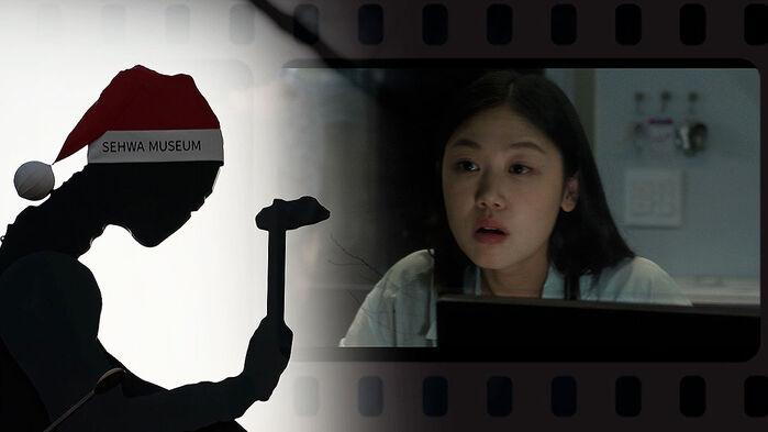 25년 한자리에…'예술 영화'의 마지막 보루