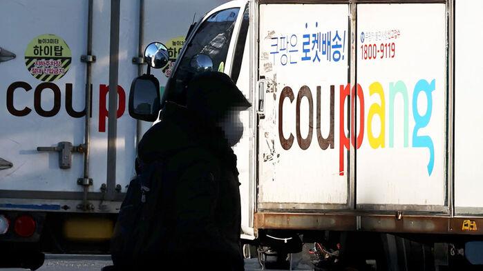 나흘 만에 181만 명 '뚝'…"한 번 쓰면 환불 안 돼"