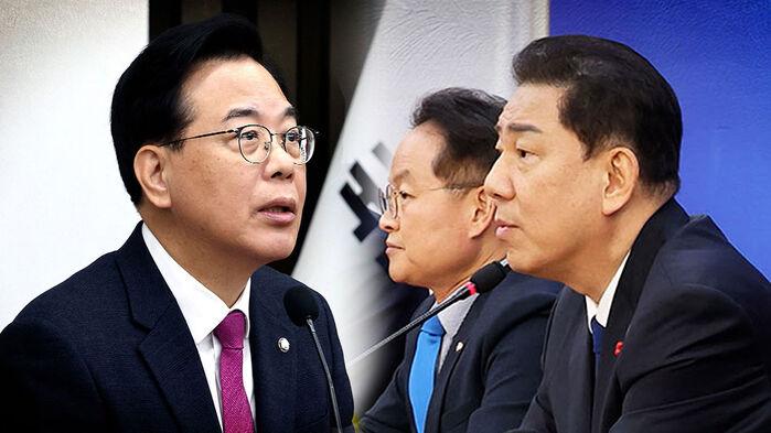 "불면 죽인다는 협박"…"공식 논의된 바 없다"