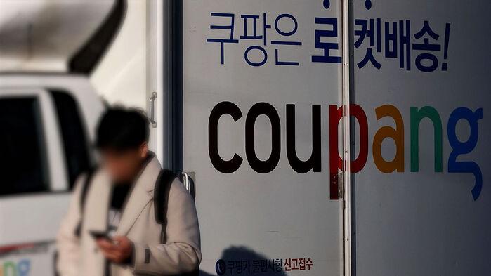 '탈팡' 할까 갈팡질팡…"쿠팡 떠난 고객 잡아라"