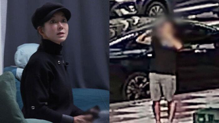 [단독] '1원 협박' 배우 스토킹 남성 또…불구속 '분통'