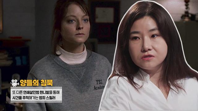 본방송 / 1회 / 00