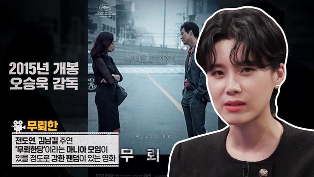 본방송 / 8회 / 00