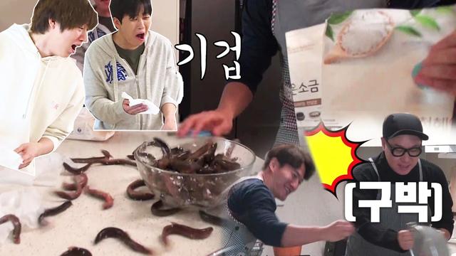 효자 종국이의 요리 도전기