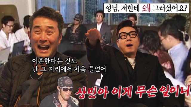 방송 최초! 이제는 말할 수 있다!