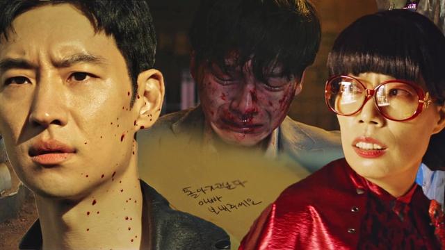“저도 장담할 수가 없어요”