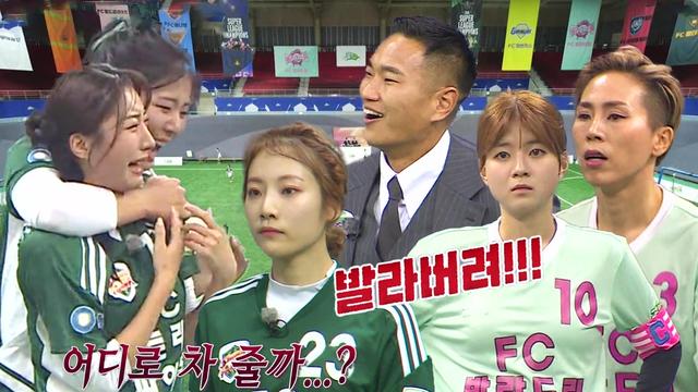 ※제3회 슈챌리그 개막※