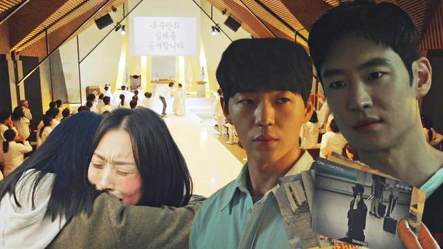 “친구가 될 수 있을까요?”