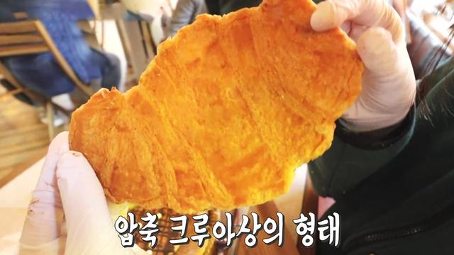생방송 투데이