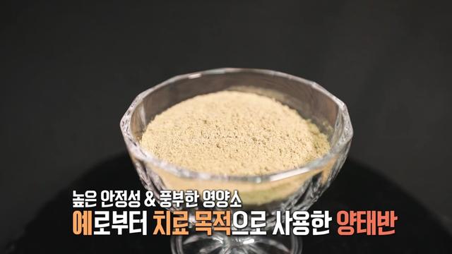 좋은아침
