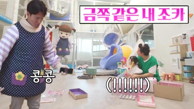 ‘조카바보’ 김종국 육아체험기