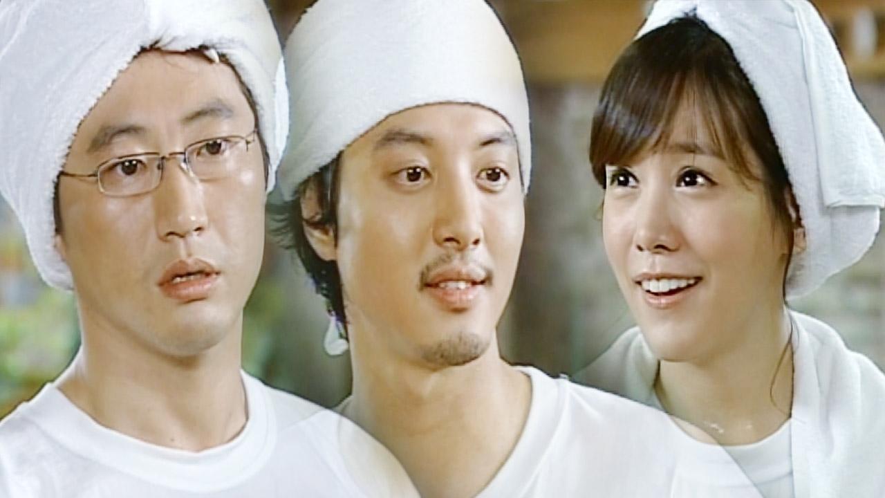 파리의 연인