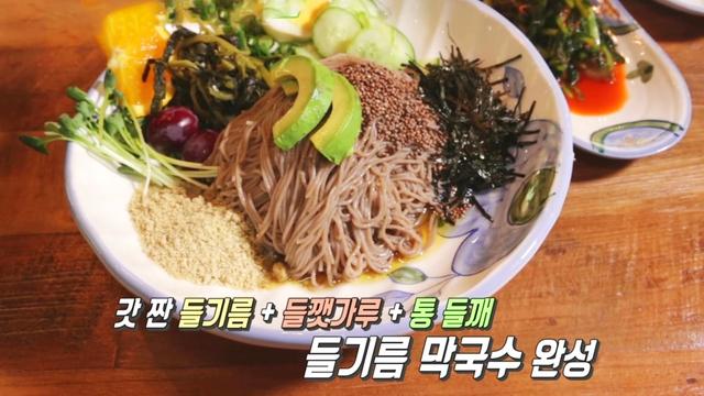 생방송 투데이