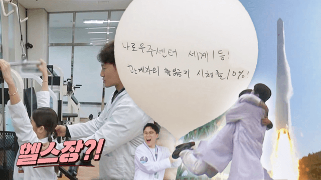 관계자 외 출입금지