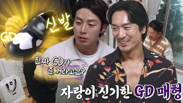 연예계 숨은 절친 김민준 X 허경환!