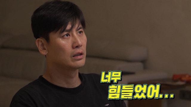 추자현♥우효광, ‘우효광 논란’ 당시 심경 최초 고백!