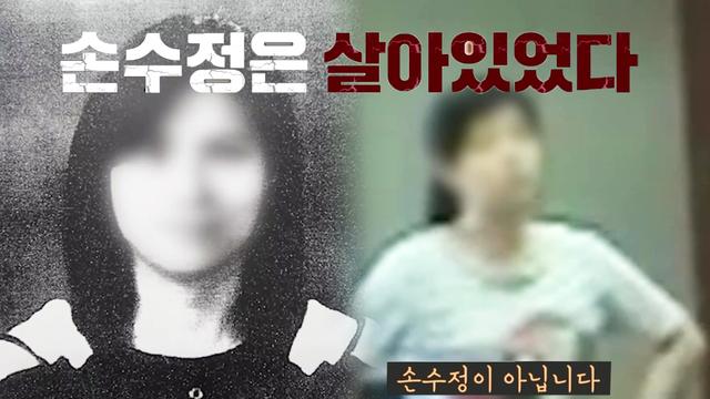 어느 날 내가 사라졌다
