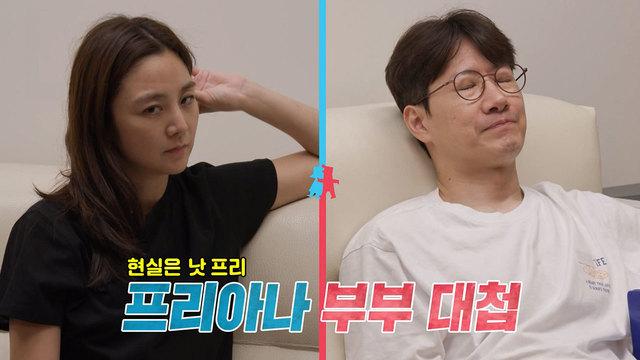 정다은, “15년 만에 KBS 퇴사한 이유는 남편 때문”