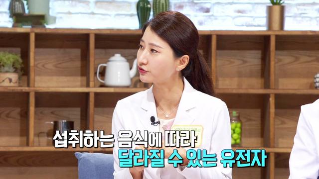 건강 메이트
