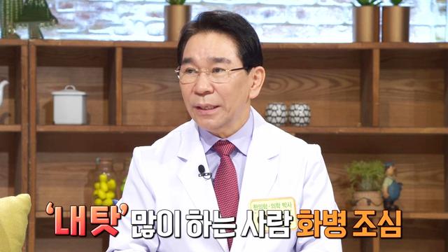 좋은아침