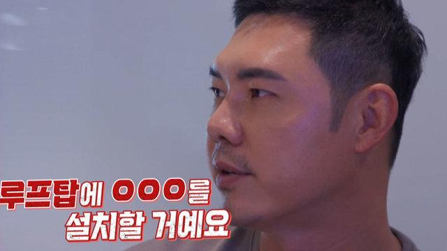 손대면 핫플! 동네멋집