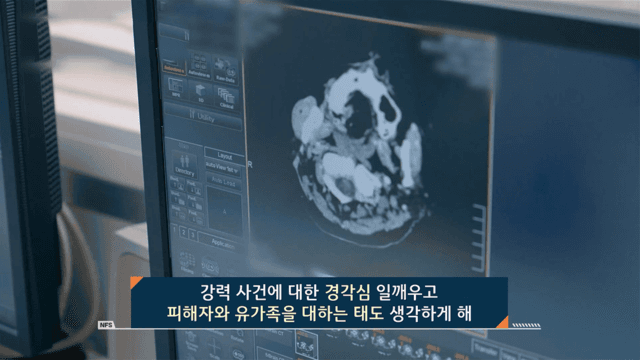 강력범죄, 방송은 어떻게 다루어야 할까?