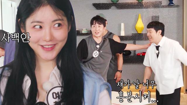 런닝맨