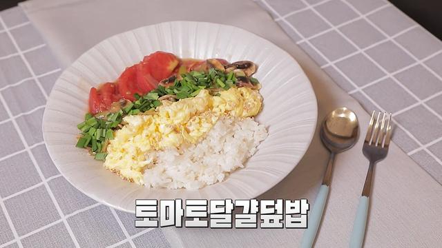 요리조리 맛있는 수업