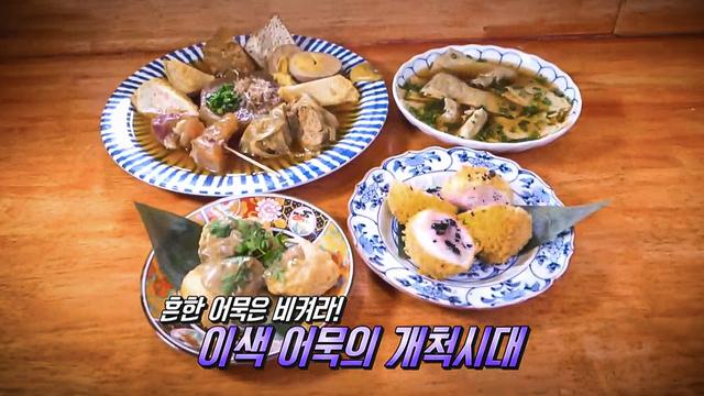 살맛나는 오늘