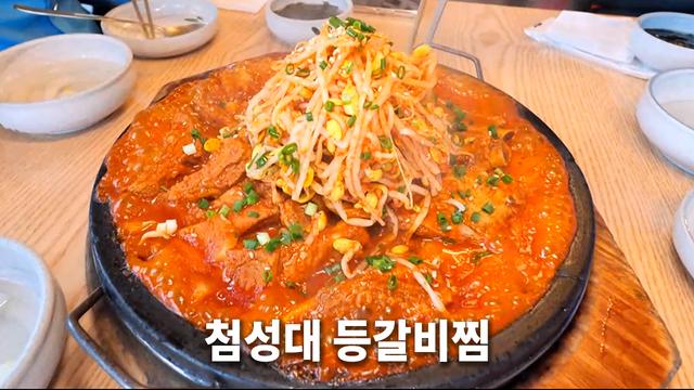 살맛나는 오늘