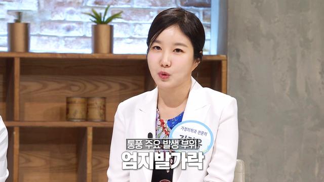 좋은아침