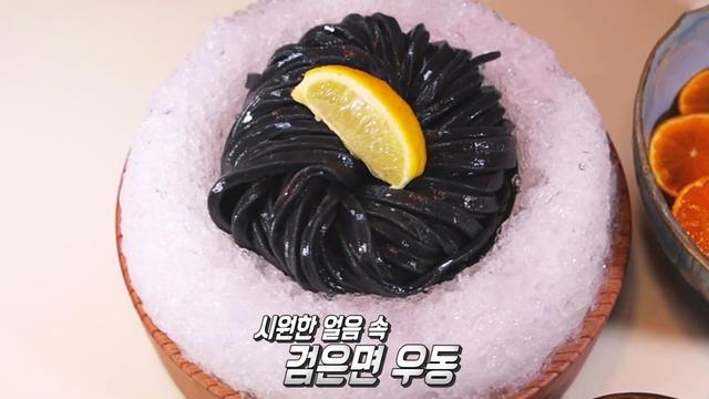 생방송 투데이