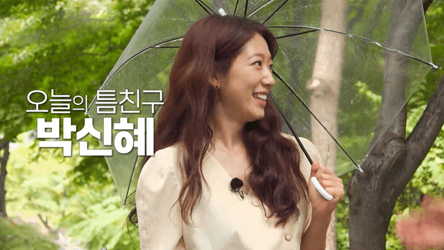 지옥에서 온 금손