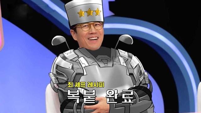 ‘흑백요리사’ 뺨치는 새로운 요리 시도하는 수원!