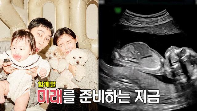 슬리피 절친 딘딘×이국주 “슬리피 고정 출연 위해 소개팅 각오”무슨 일?