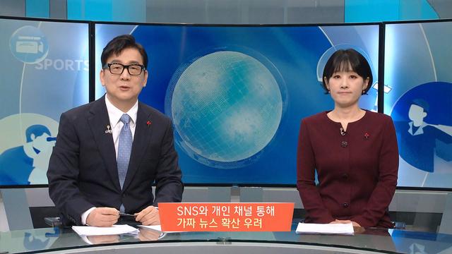 2024 시사교양  프로그램에 대한 점검