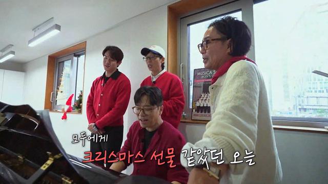 크리스마스 선물 대작전★