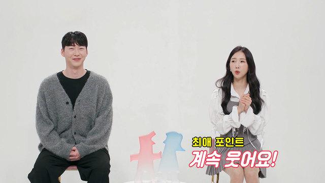 예비신부 박소영, 상상초월 기행→개그계 동료들, 남편에 “도망가” 경고한 사연?