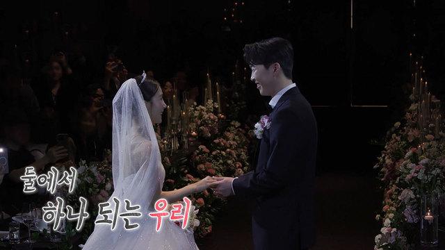 박소영♥문경찬, 초호화 하객 총출동 결혼식 → 김민재X조우종, 'SBS 연예대상’ 합동 축하 무대 예고!