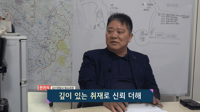 제주항공 사고 관련 보도