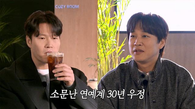 용띠클럽 틈친구들과 피날레 틈새공략!